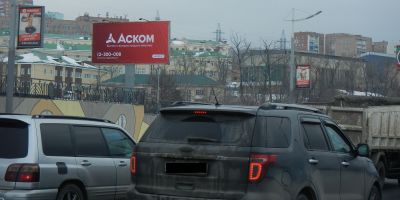 нажмите чтобы открыть в полном размере